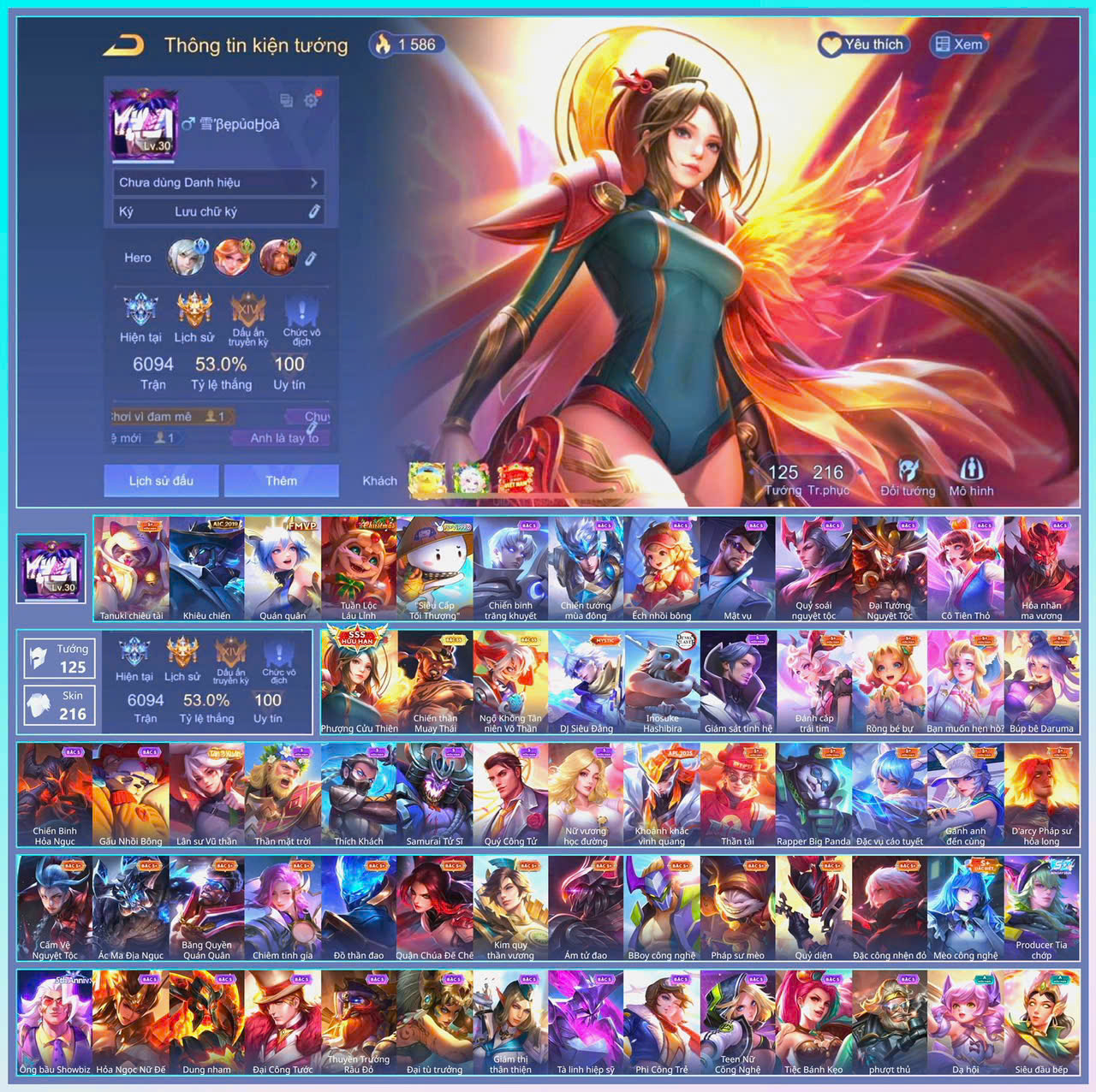 Account Preview