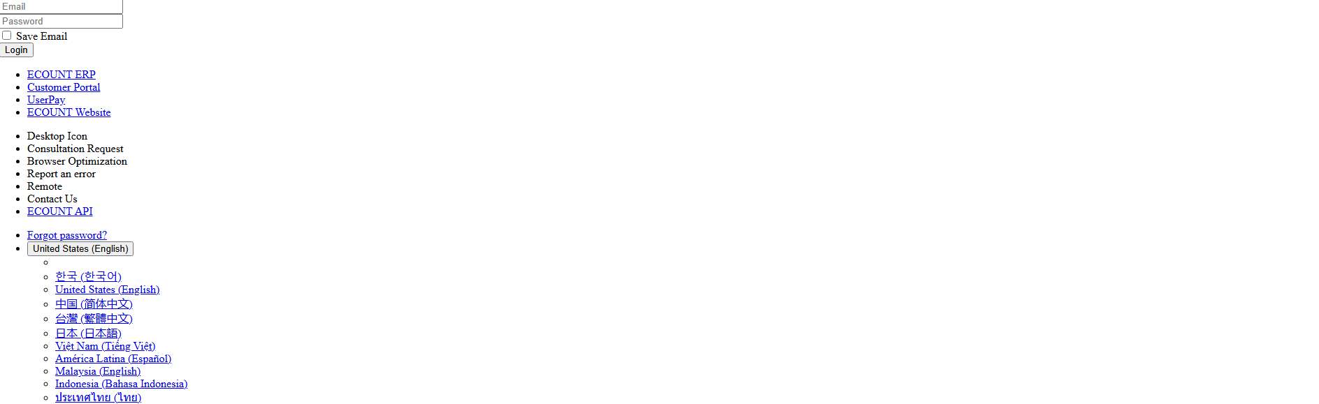 Forensic screenshot of [REDACTED] showing the phishing page layout