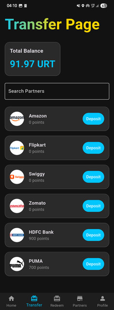 Transfer Page Screenshot