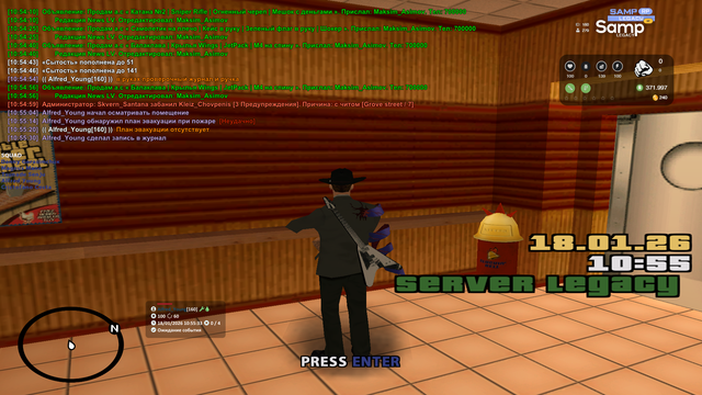 sa mp 141.png