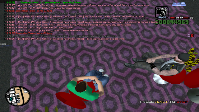 sa mp 074.png