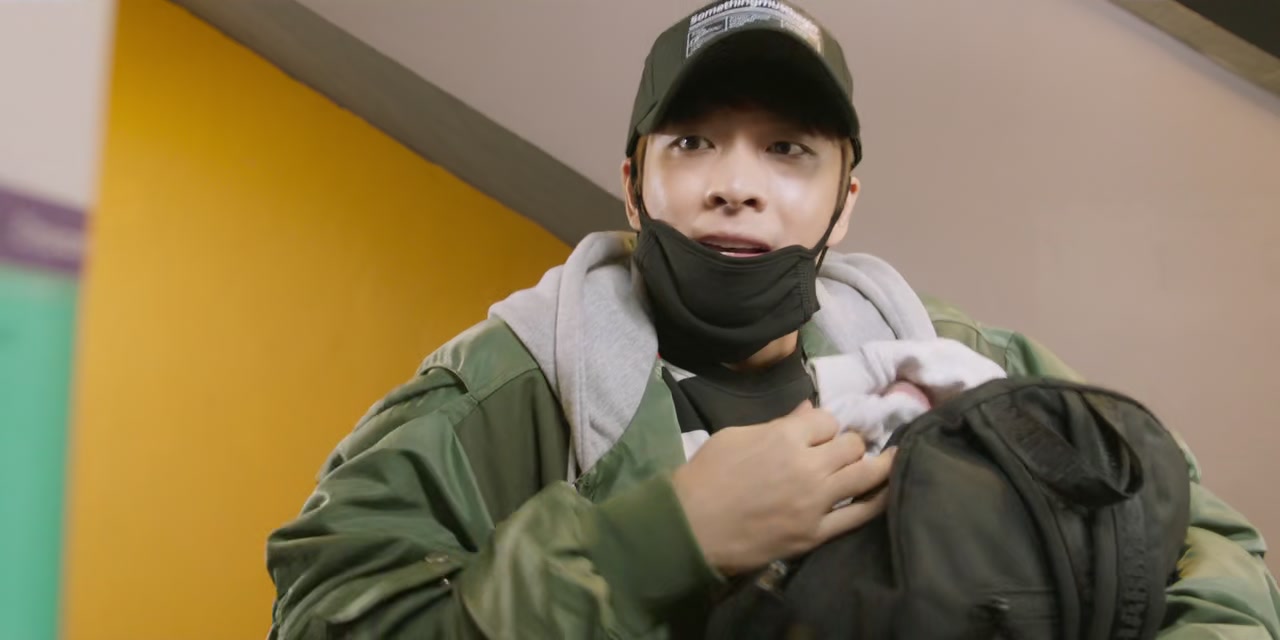 My First First Love Screenshot