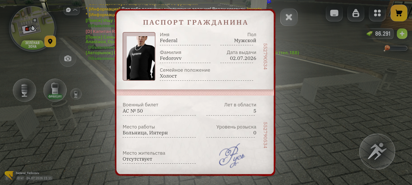ibb.co