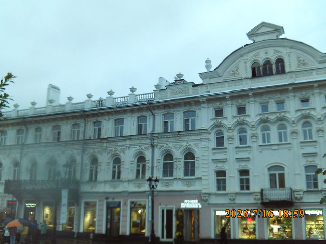 748.jpg