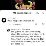 1780952247452