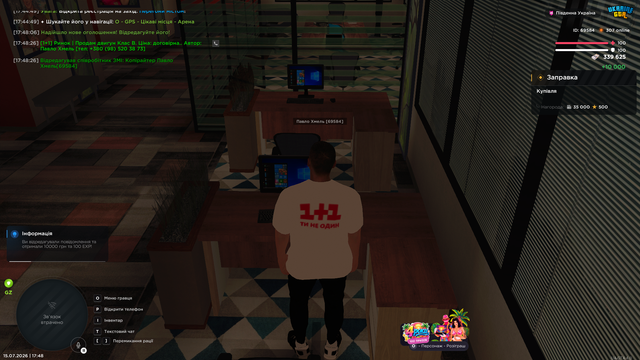 Screenshot 11.png