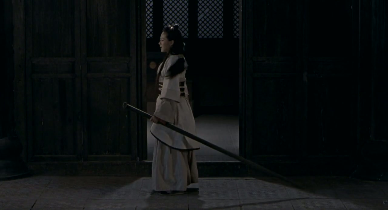 The Sword Identity Screenshot