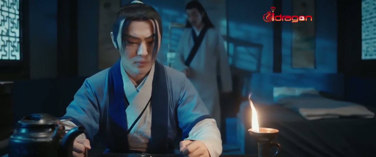 The New Liaozhai Legend: The Male Fox Screenshot