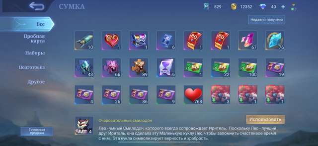 IMG-8763.png