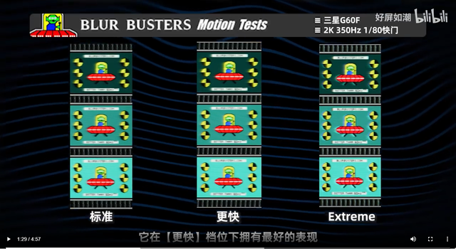 G60F 1.png