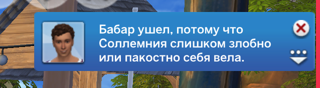 2026-08-01-20-38-37.png