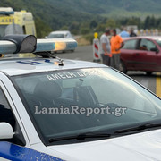 συγκρουση023