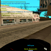 Screenshot 20260714 101708
