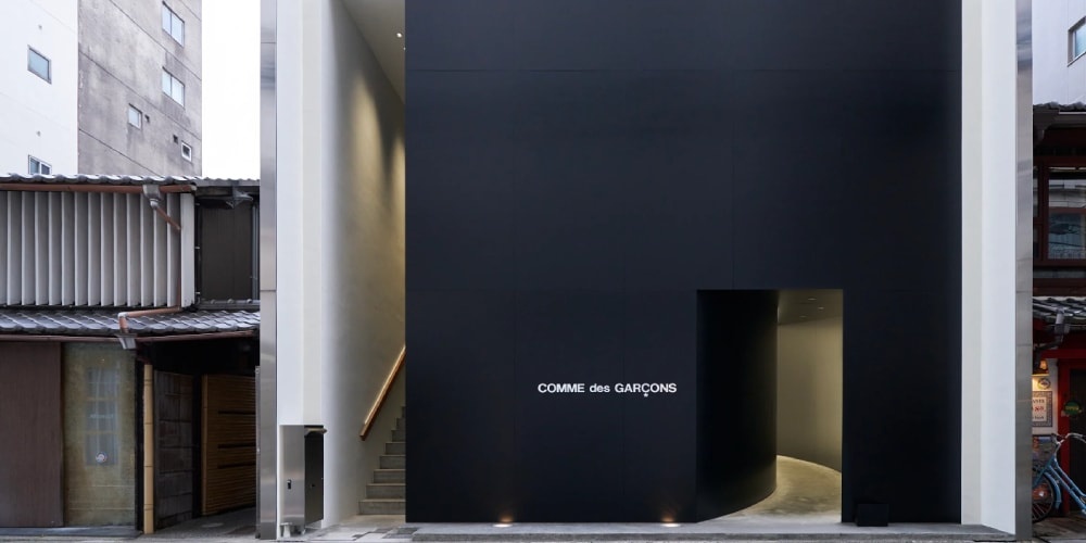 COMME des GARÇONS Returns to Kyoto with a New, Redesigned Store