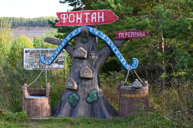в0186.jpg