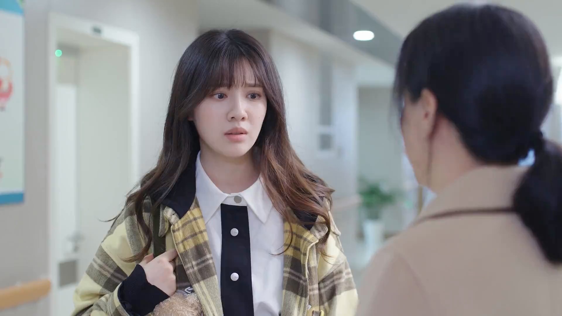 My Precious Screenshot
