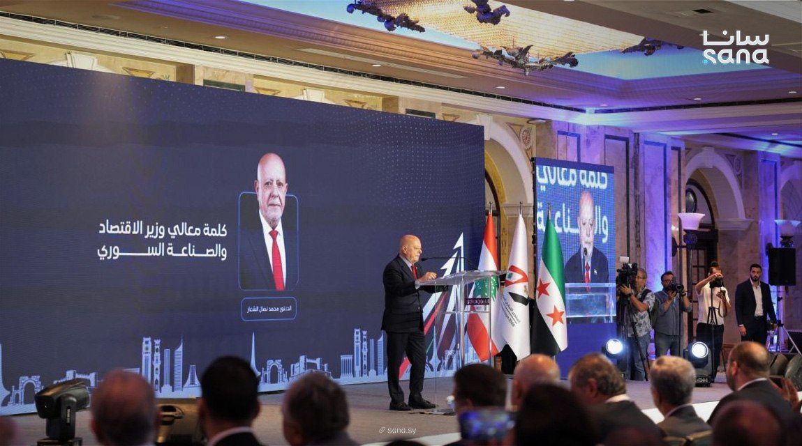 من بيروت.. سورية تفتح خزائن الفرص أمام المستثمرين