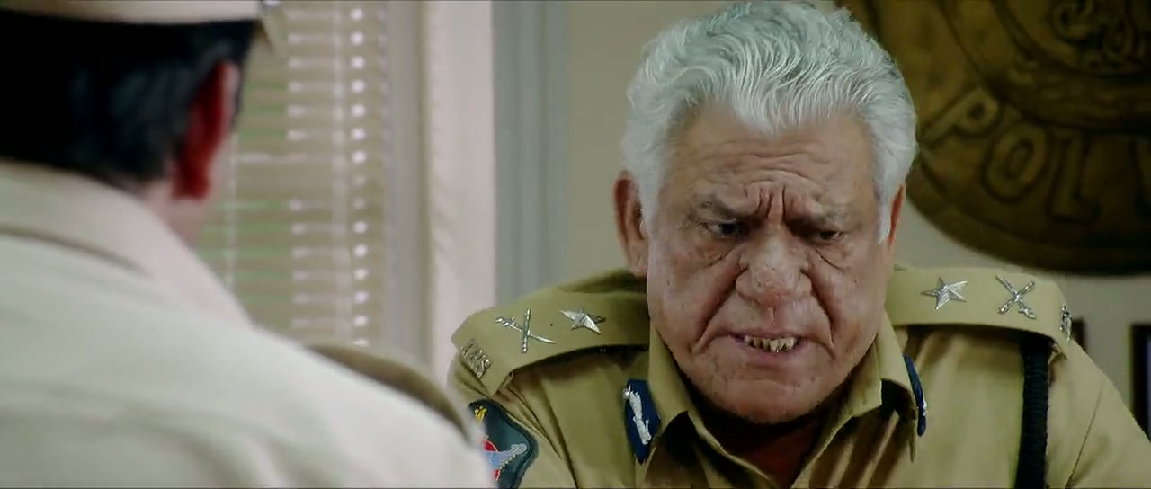 Policegiri Screenshot