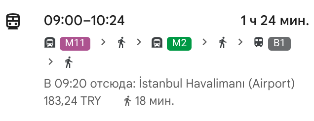 Screenshot (2).png