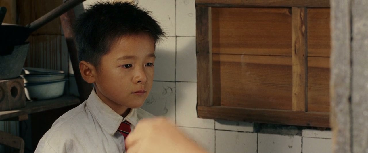 CJ7 Screenshot