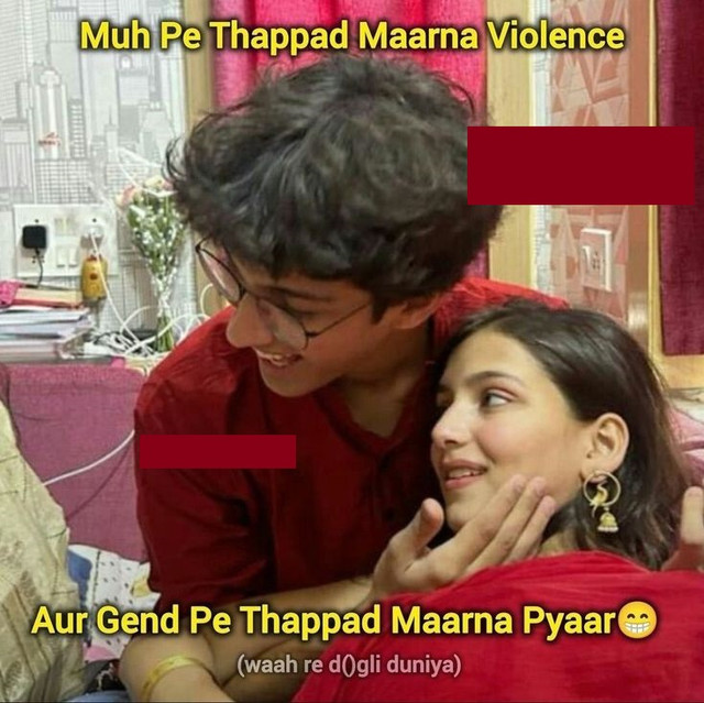 INCEST : Family Mein Pyar Romance or Sex