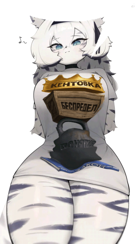 Ashan.gif