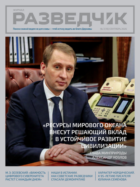 Tech-Journals.ru