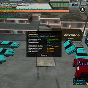 sa-mp-007