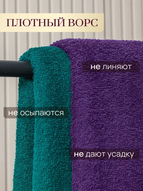 7а.webp