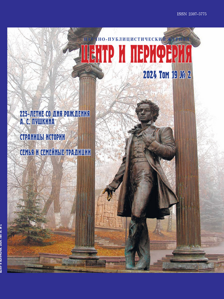 Tech-Journals.ru