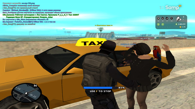 sa mp 137.png