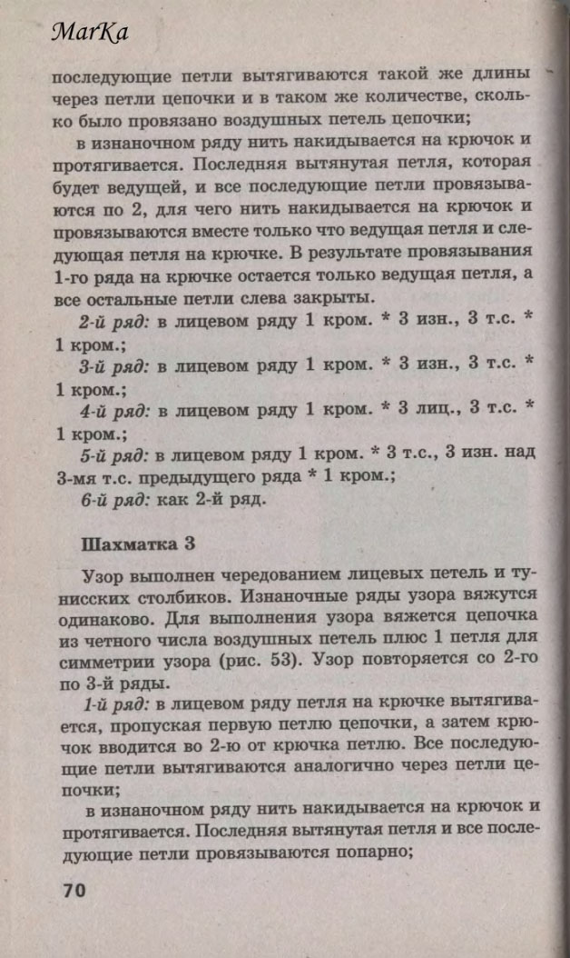 70