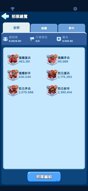 IMG 2566.png
