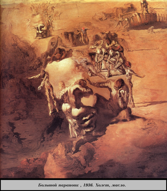 143