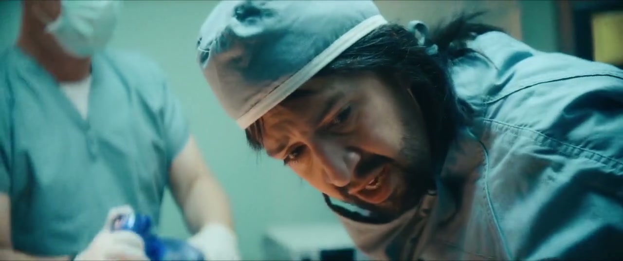 Weird: The Al Yankovic Story Screenshot
