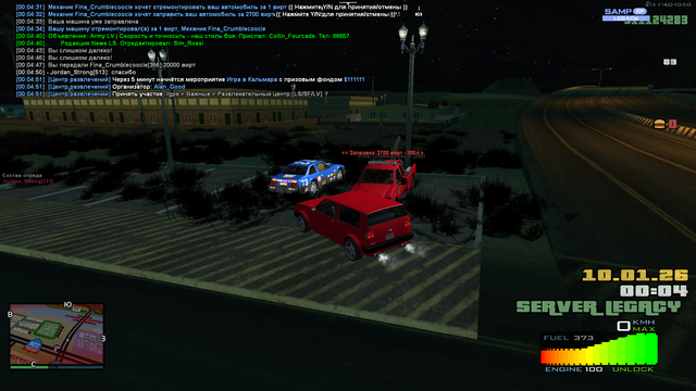 sa mp 067.png