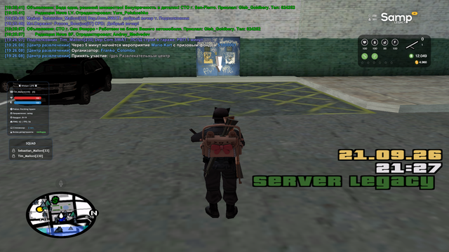 sa mp 139.png