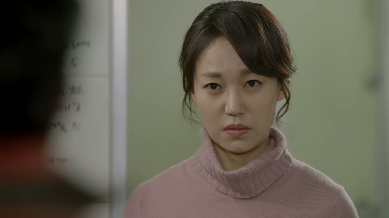 Uncontrollably Fond Screenshot