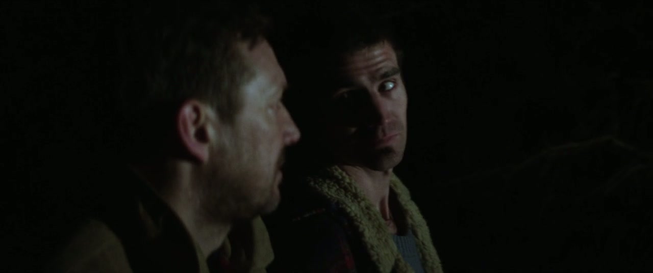 Without Name Screenshot