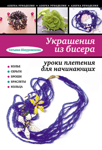 2012-1