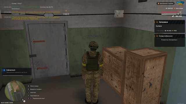 Screenshot 9.png