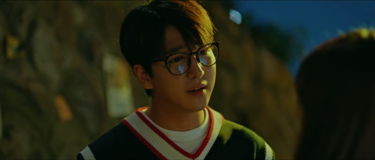 Melting Me Softly Screenshot