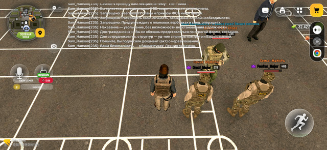 Screenshot 20260909 170113