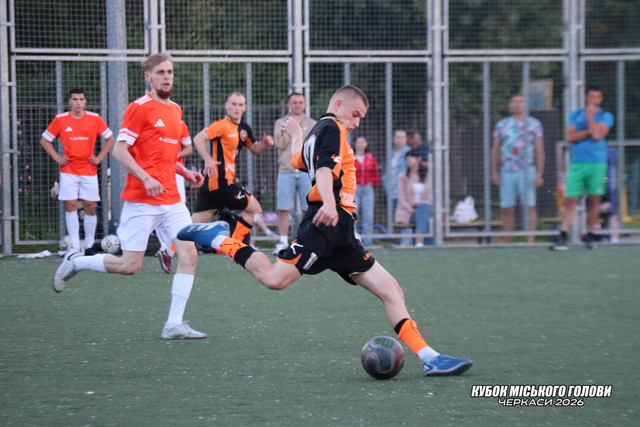 IMG-6951