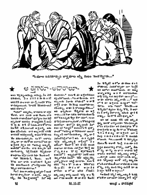 [Image: images-2.jpg]