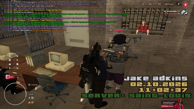 sa mp 426.jpg