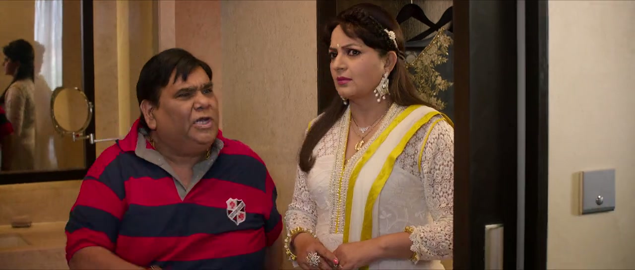 Wedding Pullav Screenshot