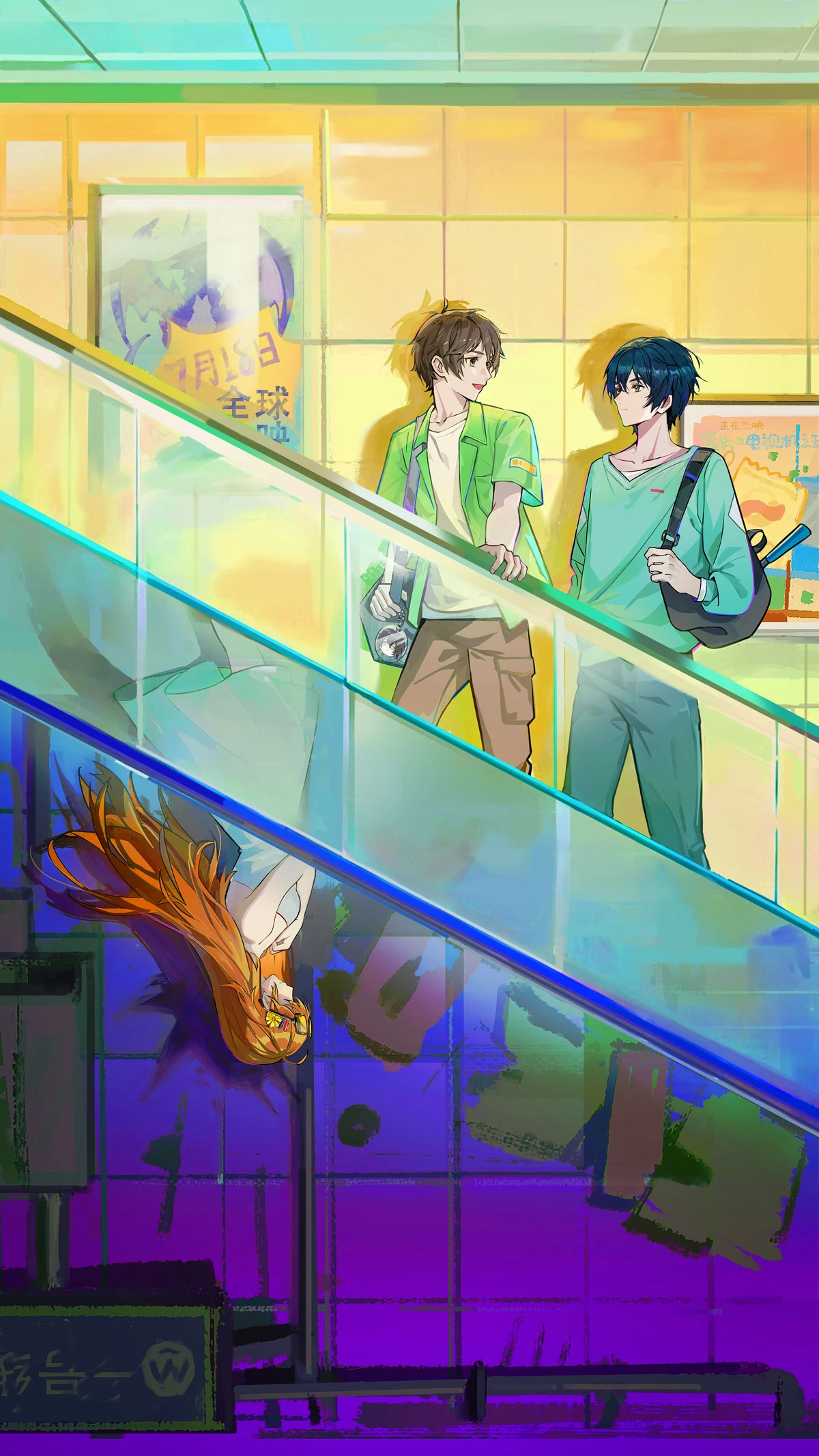 content-banner