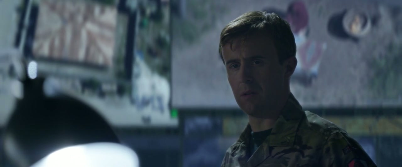 Eye in the Sky Screenshot