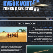 тест1